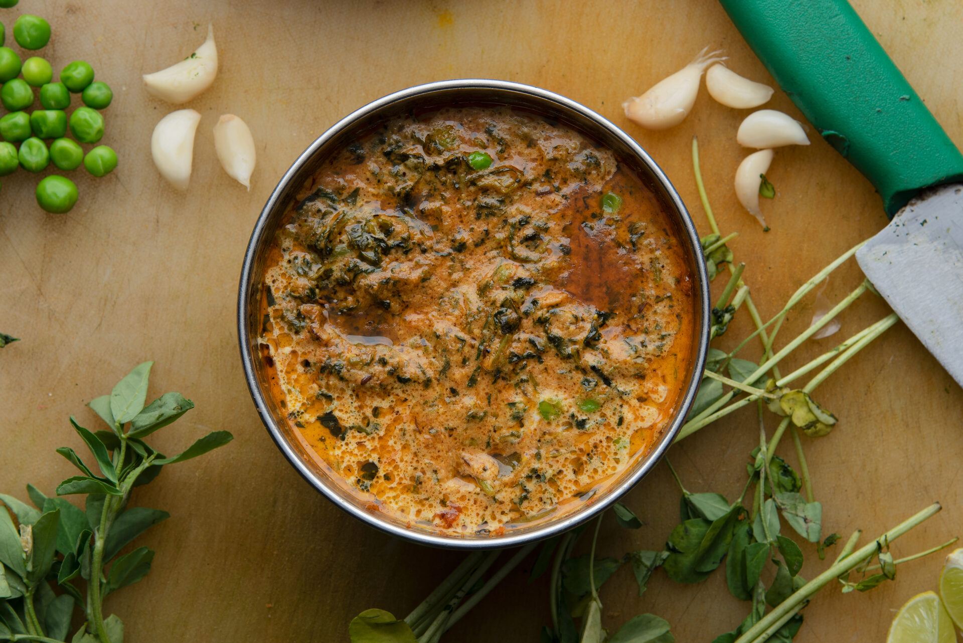 Methi Mattar Malai