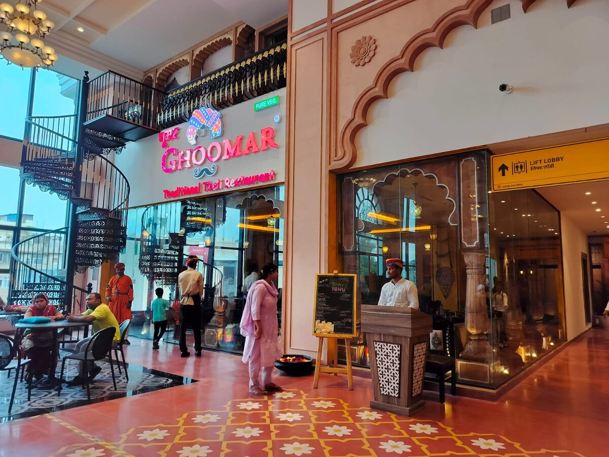 Chandni Chowk Interior